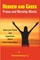 Hebrew and Greek Praise and Worship Words