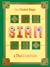Siam