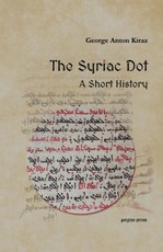 The Syriac Dot