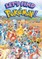 Let's Find PokÃÂ©mon! Special Complete Edition (2nd Edition)