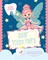 Dear Tooth Fairy