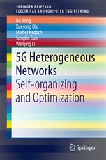 5g Heterogeneous Networks