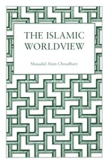 Islamic World View