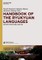 Handbook of the Ryukyuan Languages