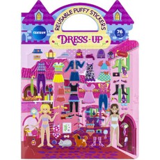 Iškilūs dekoratyviniai lipdukai „DRESS–UP“