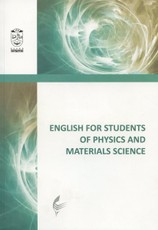 English for Students of Physics and Materials Science