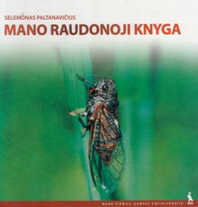 Mano raudonoji knyga