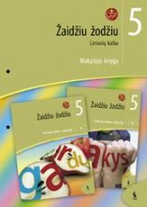 Žaidžiu žodžiu. Lietuvių kalba 5 klasei. Mokytojo knyga. Antroji dalis (ŠOK) Žaidžiu žodžiu. Lietuvių kalba 5 klasei. Mokytojo knyga. Antroji dalis (ŠOK)