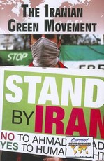 The Iranian Green Movement