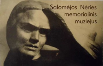 Salomėjos Nėries memorialinis muziejus
