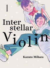Interstellar Violin 1