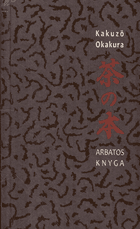 Arbatos knyga