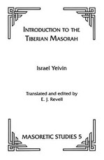 Introduction to the Tiberian Masorah