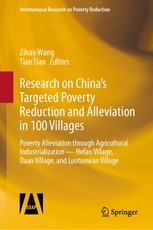 Research on China's Targeted Poverty Reduction and Alleviation in 100 Villages