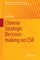 Chinese Strategic Decision-Making on Csr