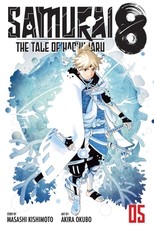 Samurai 8: The Tale of Hachimaru, Vol. 5, 5