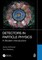 Detectors in Particle Physics