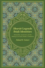 Shurat Legends, Ibadi Identities