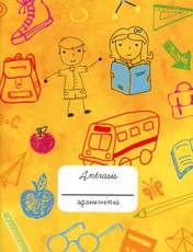 Antrasis sąsiuvinis rašymo įgūdžių lavinimui