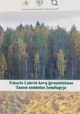 Pokario Laisvės kovų įprasminimas Tautos atminties žemėlapyje