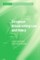 European Broadcasting Law and Policy