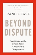 Beyond Dispute
