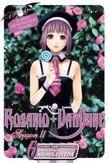 Rosario+vampire: Season II, Vol. 6, 6