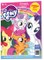 Mažieji poniai. My little pony. Žurnalas. Nr 3