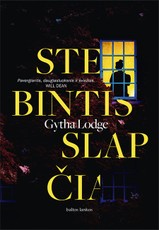 Stebintis slapčia (knyga su defektais)
