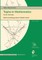 Topics in Mathematics for the Eleventh Grade