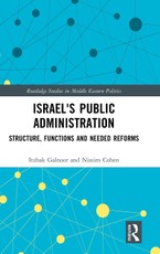 Israel's Public Administration