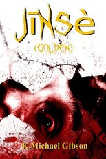 Jinse (Golden)