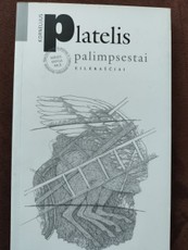 palimpsestai
