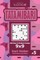 Sudoku Tatamibari - 200 Easy to Medium Puzzles 9x9 (Volume 5)