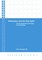 Athanasius and the Holy Spirit