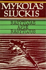 Rašytojas apie rašytojus