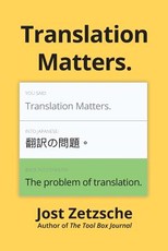 Translation Matters