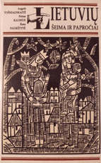Lietuvių šeimai ir papročiai (1995)