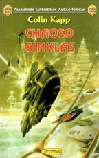 Chaoso ginklas (PFAF 164)