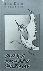 Rojaus paukščio grįžimas