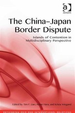 China-Japan Border Dispute