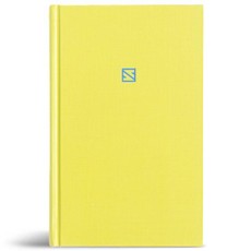 CSB Teen Study Bible, Optimal Type, Yellow Hardcover