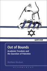 Out of Bounds