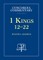 1 Kings 12-22 - Concordia Commentary