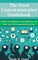 Good Communicator Guidebook