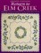 Return To Elm Creek
