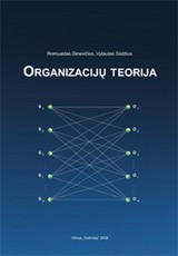 Organizacijų teorija
