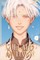 Lullaby of the Dawn, Volume 6