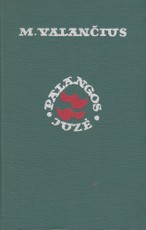 Palangos Juzė (1965) Palangos Juzė (1965)