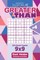 Sudoku Greater Than - 200 Master Puzzles 9x9 (Volume 4)